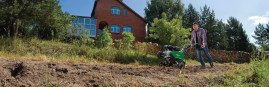 Культиватор бензиновый Caiman Trio 70 C3