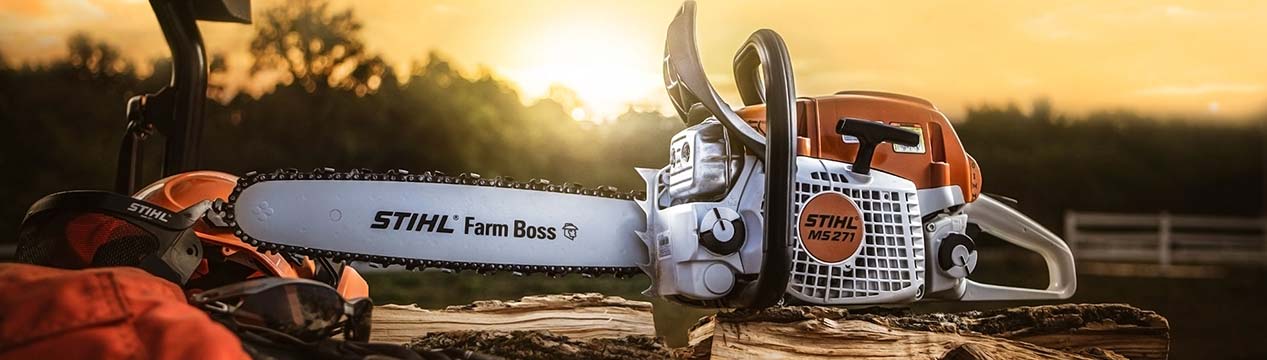 Купить бензопилу